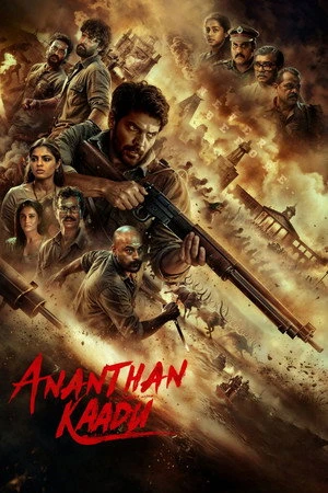Ananthan Kaadu (2026) Hindi (MULTI AUDIO) – –