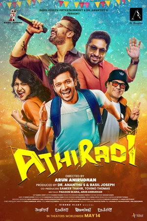 Athiradi (2026) Hindi (MULTI AUDIO) – –